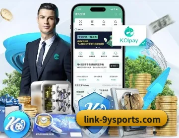 九游体育App APP